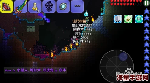 泰拉瑞亚游戏攻略:夜视药剂最新热门合成技巧详解 泰拉瑞亚游戏攻略:夜视药剂最新热门合成技巧详解