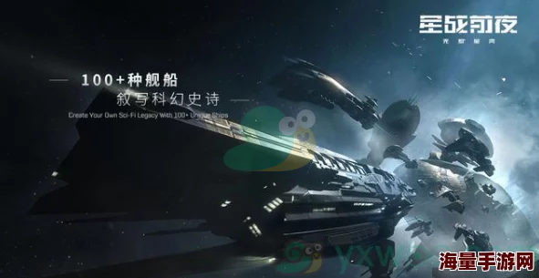 《星战前夜无烬星河》手游公测时间及最新热门活动 《星战前夜无烬星河》手游公测时间及最新热门活动
