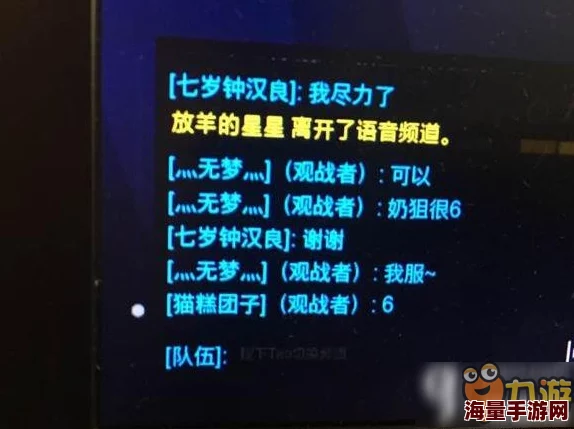 守望先锋:辅助狙击手安娜的高端玩法与技巧解析 守望先锋:辅助狙击手安娜的高端玩法与技巧解析
