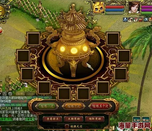 问道手游全面攻略：最新热门道行获取日常活动详解