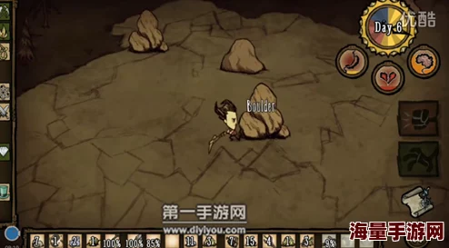 饥荒手机版：热门洞穴探险技巧&日常生存教学视频