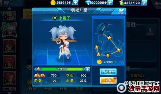 萌娘契约学院风云第二章：激战觉醒，治疗之光闪耀战场