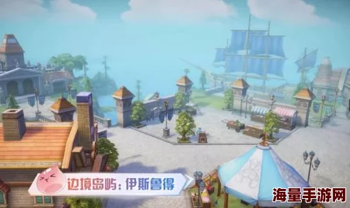 仙境传说RO:最新热门探索,带你遨游斐扬绝美世外桃源 仙境传说RO:最新热门探索,带你遨游斐扬绝美世外桃源