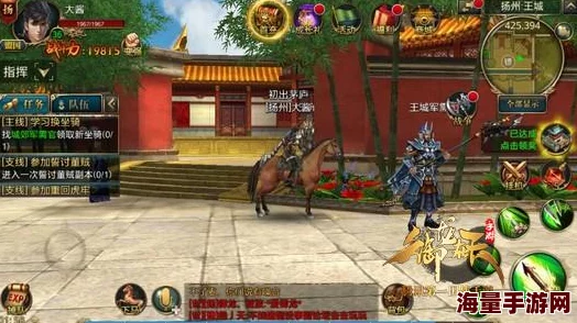 2024热门！御龙在天手游80%成功率洗炼石头绝技大揭秘