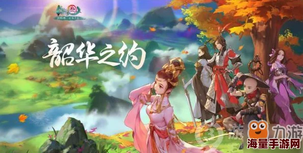 剑网3指尖江湖：2024英雄六大分级全览，热门角色强度解析