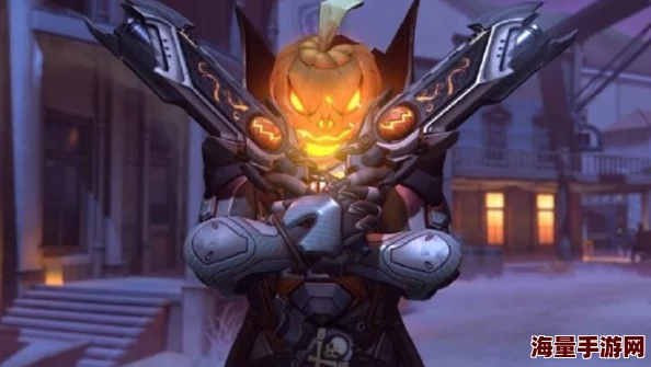守望先锋万圣节惊魂夜版震撼上线，全新更新内容及玩法大汇总！