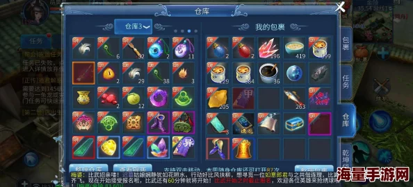 2024倩女幽魂手游平民宠物攻略：解析为何辅助宠优于输出成新热门选择