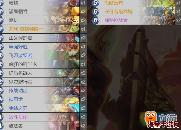 炉石传说标准模式：佛祖骑卡组2024热门攻略解析