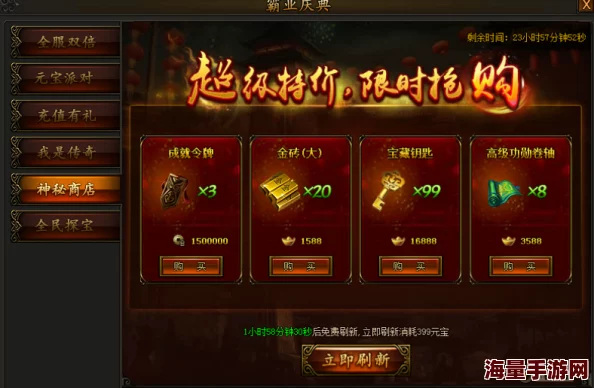 刀塔传奇元宵庆典：海量元宵放送，活动副本奖励大翻倍热门来袭！