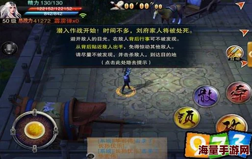 笑傲江湖3D手游最新热门副本通关攻略与技巧详解 笑傲江湖3D手游最新热门副本通关攻略与技巧详解