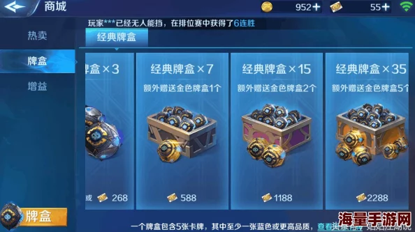 燃烧战歌新纪元：英雄装备系统深度玩法与热门更新解析