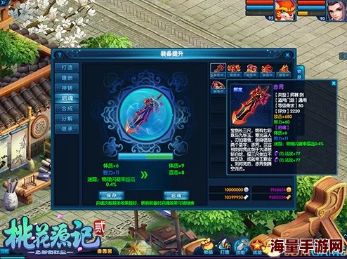 《X三国》安卓新服“刮目相待”7.14震撼开启，热门预约火爆进行中！