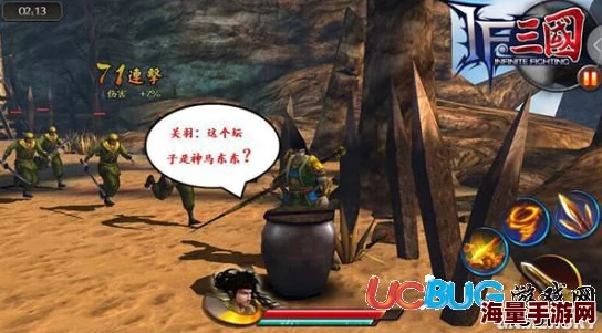 极无双新版本热门副本BUFF属性效果全解析