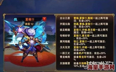 口水三国热门武将甄姬：全面解析其最新天赋与特性