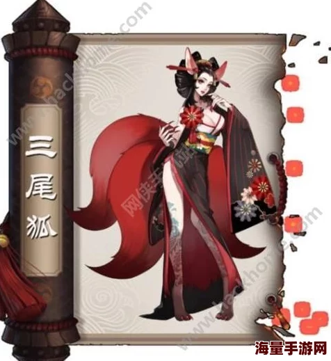 阴阳师手游：三尾狐式神R界女战神，新版本热门输出担当