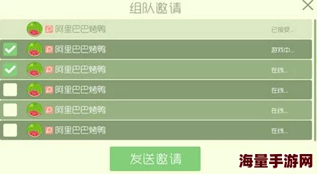 球球大作战邀请萌新：解锁最新福利与热门好礼全攻略