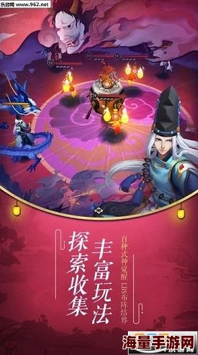 阴阳师手游：2024热门C位青灯阵容打斗技高效上分攻略