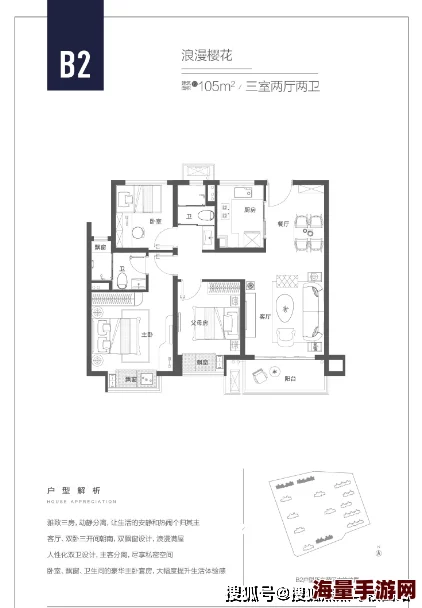 《不良人2》11月17日新服盛启，热门新区活动火爆来袭！