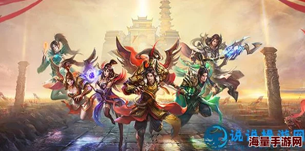 武极天下手游携手巨人起点，共创2024热门手游新革命时代