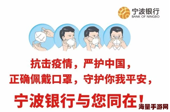 守望先锋黄金线上赛：最新各组对阵情况及热门看点一览