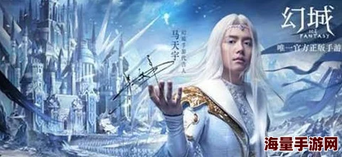 2024幻城手游平民首选！最新省钱职业推荐攻略