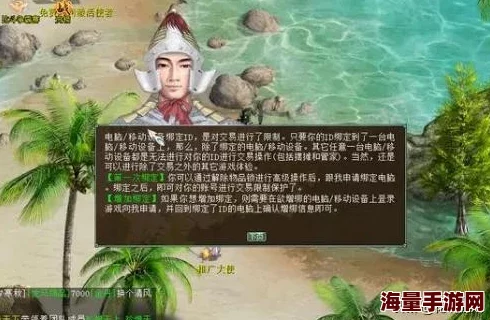 大话西游手游：揭秘风水布局与灵修系统最新热门玩法效用