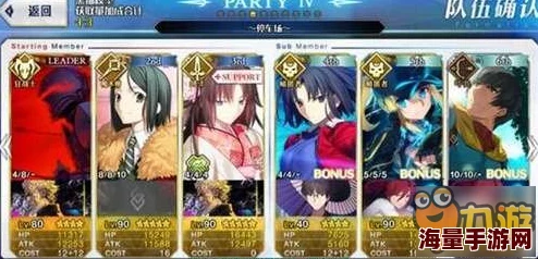 命运冠位指定FGO：最新热门龙牙速刷点全攻略推荐