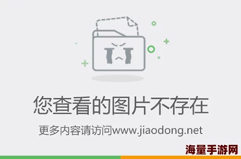 放荡高h厨房里做原标题曝光尺度惊人内容低俗引发网友强烈谴责