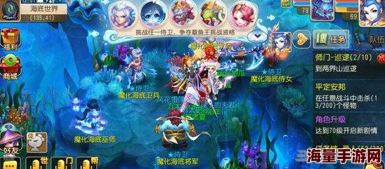 梦幻西游手游：最新热门魔化灭法国王第五关高效打法揭秘