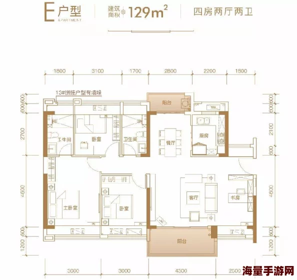 免费的电影2025最强口碑佳作震撼来袭不容错过