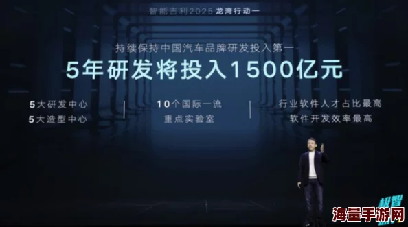 久久思思精品2025智享生活焕新家