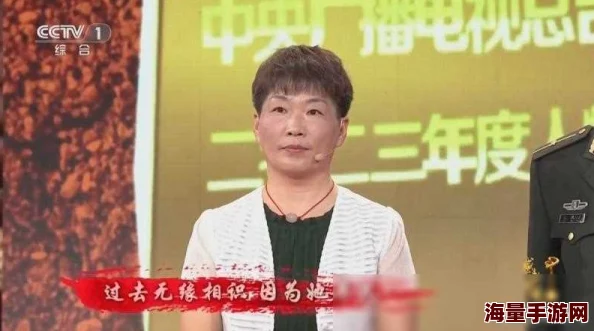 妈妈用身体给儿子当生日礼物2025感动中国十大母亲评选启动引热议