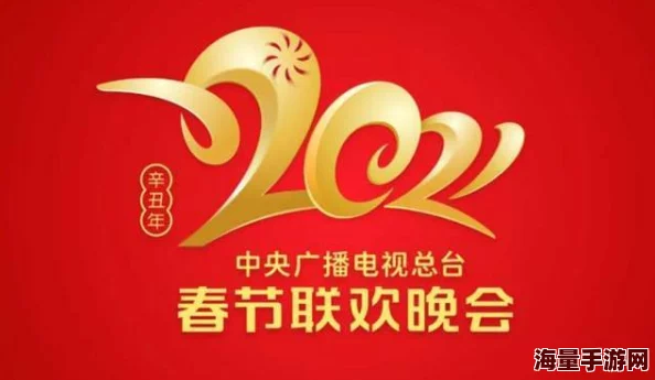 榴莲视频污在线观看2025全新升级4K画质杜比音效震撼来袭