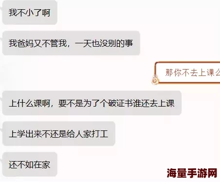 欧美成人在线视频内容涉及成人主题，未成年人禁止访问，请遵守当地法律法规