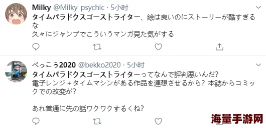 波多野氏免费一区网友称内容质量参差不齐，部分资源难以访问