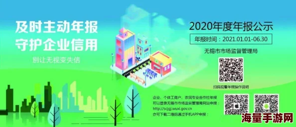 阳光正好苏玥玥免费阅读全本修理厂小说2025版AI引擎升级阅读体验更流畅