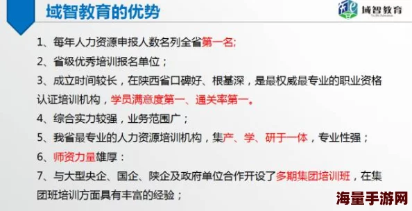 阳光正好苏玥玥免费阅读全本修理厂小说2025版AI引擎升级阅读体验更流畅