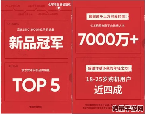 Chinese中国Hdxxxx2025智能生活新风尚引领未来科技