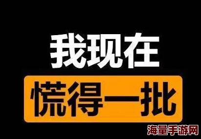 黄色网站看黄色片AI生成Deepfake以假乱真技术引发伦理争议