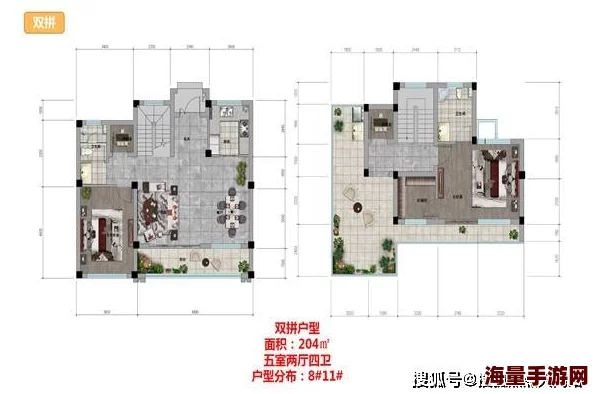 重生六零我的储物空间提前预知未来商机开启致富之路