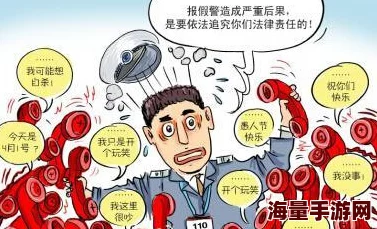 038eee直接进入汁内容低俗无聊浪费时间毫无价值不值得观看