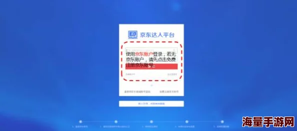 手机在线毛片免费播放内容已失效请勿轻信此类信息