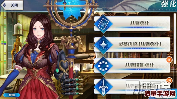 命运冠位指定FGO：2024热门光炮弓阶最强宝具深度点评