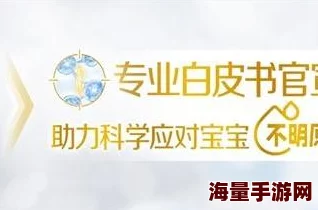 闺秀的乳H知2025全新AI辅助健康管理时代来临