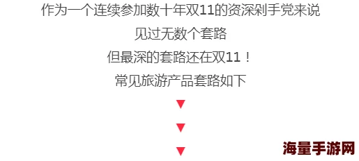 闺秀的乳H知2025全新AI辅助健康管理时代来临