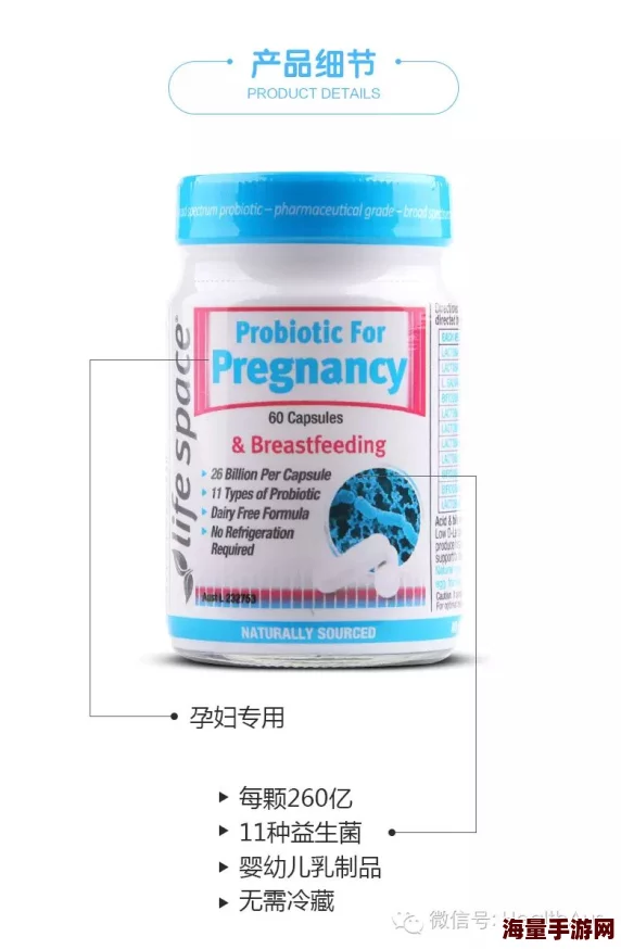 色哺乳Xxxxhd牛奶营养升级富含Omega-3益生菌配方助力宝宝健康成长