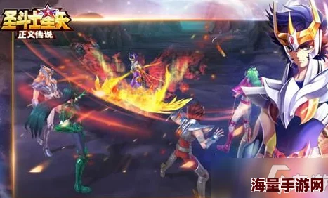 圣斗士星矢腾讯版：正义试炼通关攻略与热门阵容推荐