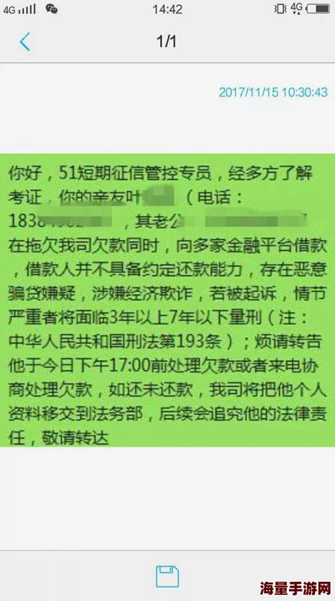 日本三级黄：色情产业的社会影响、文化根源及法律监管