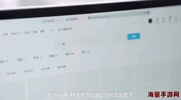 视频福利在线观看网站画质模糊内容重复欺骗消费者