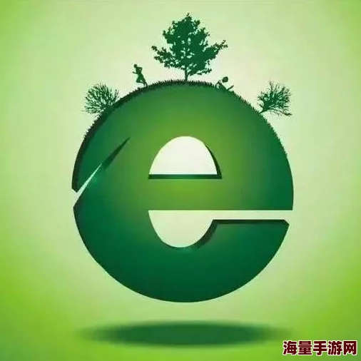 eeuss传递积极信息鼓励用户健康上网